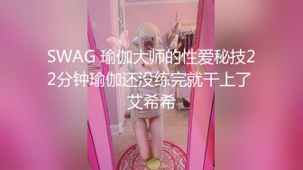 公厕调教啪啪操美腿乖乖女，无套激情抽插啪，趴下内内穿着衣服直接操，爆精内射中出