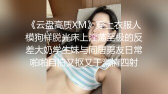 《顶级重磅炸弹》众狼求购很火的Onlyfans网红绿帽夫妇【SirBAO】身材健硕黑猩猩大战白嫩极品身材少妇各种变态体位无水原版