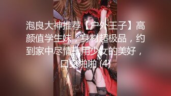 饥渴兔女郎少妇，全程露脸好性感的内裤，跟小老公激情啪啪，无套爆草无毛白虎逼，多体位射在小逼上叫的好骚