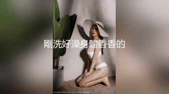 [MP4/971MB] 反差婊美女校花表面清純舔雞巴超級騷性愛視頻流出 邊舔大肉棒邊用無辜迷離的眼神看你用大奶子夾你