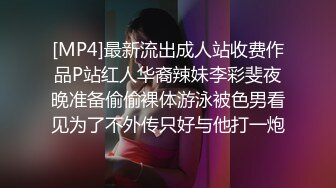 麻花辫超清纯00后萝莉萌妹自慰啪啪，无毛美穴情趣制服网袜，自摸一番再开操，深喉口交翘起屁股后入