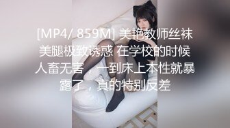 【女模小草莓】顶级颜值女模特，掐脖子，无套狂操，渣男一点儿也不怜香惜玉 (1)