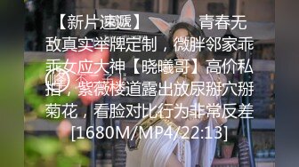 【一男战三女】三个超嫩美少女，浴室跪地吃吊，一起翘屁股求操，一个个轮流操，太爽顶不住缴枪