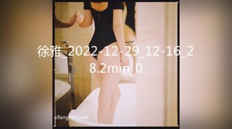 [HD/0.7G] 2024-10-17 香蕉秀XJX-201巨乳丰满人妻勾引巨屌维修工