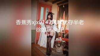 另类叛逆女孩极品泄密，推特43万粉满身纹刺青露脸网红【阿璃】订阅福利，人瘦奶挺与炮友各种啪啪不健康自拍 (16)