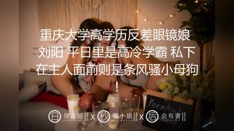 中山的小骚货一起过六一吗