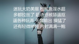 商场全景偷拍身材不错的的破洞牛仔裤美女 B也漂亮