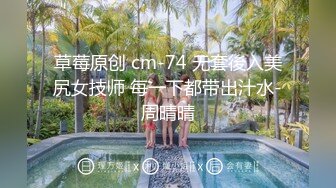 STP29716 贺岁出品父亲病危，美女大学生无奈只能用身体向社会大哥借钱穿着制服啪啪