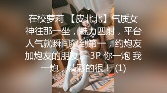 2024.3.19，【李先生探花】，刚离婚没多久的小少妇，身材苗条，舌头灵活，肥美鲍鱼一线天