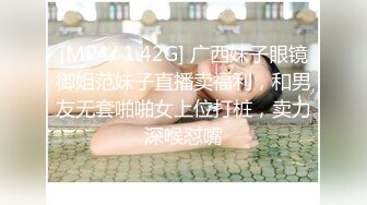 黑色长裙高颜值御姐，身姿曼妙柳腰翘臀，翘起屁股后入狂操