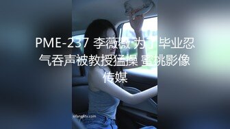 [MP4/ 393M] 巨乳美眉 皮肤白皙身材丰腴 鲍鱼肥嫩 在露天泳池被男友无套输出 爆颜射