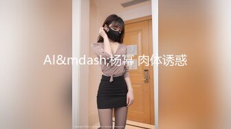 [2DF2] 靓乳美女自己玩穴潮吹完还不过 忍不住找大屌炮友来一发 怎么性欲那么强 被无套內射还流超多汁 高清1080p[MP4/87MB][BT种子]