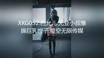 颜值女神【貂蝉戏水】一群小姑凉小伙子轮流搞无套啪啪 群P【200v】 (54)