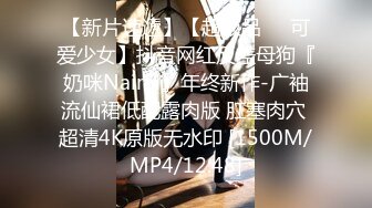 麻豆传媒MDWP-011荒淫男师傅的服务-檀雅【MP4/290MB】