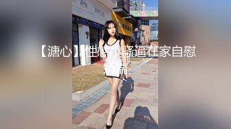 [MP4]双马尾萝莉小嫩妹情趣装粉色吊带裙，拨开裤子露无毛嫩穴，掰穴特写揉搓阴蒂，极品美穴看着很是诱人