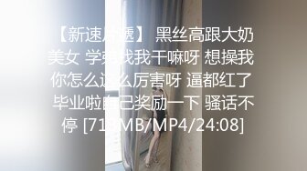 175的小母狗气质身材一流的美少妇，趴下就给口，无套啪啪特写细节水很多