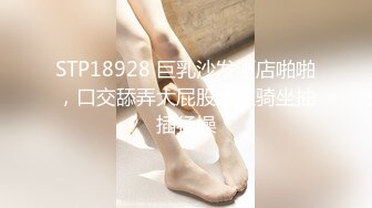 新来的女主播肤白貌美诱惑迷人，丝袜情趣揉捏骚奶子，道具自慰骚逼