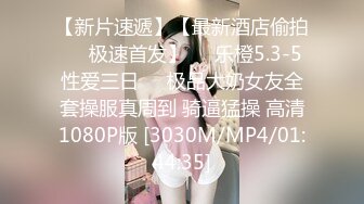 afchinatvBJ剖妮_20191203MOVE编号9D450D46