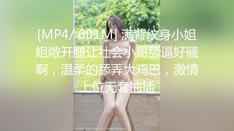 肉感大奶骚女，掏屌吸吮手指扣入肥穴，上位骑乘猛插骚穴