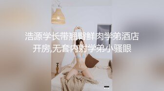 [MP4]清纯可爱小美女全程露脸大秀直播 陪狼友撩骚情趣装 娇嫩坚挺的小奶子 大黑牛自慰骚穴冒白浆浪荡呻吟不止