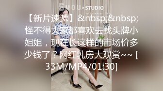 STP27737 稚气萝姬 萌新推特00后露脸美少女▌白莉爱吃巧克力▌超美画风Cos原神宵宫 可爱小萝莉 三点全露又粉又嫩