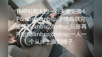 自录无水~丝袜熟妇~P2【大奶幽兰妹】爆乳肥臀~性感开档丝袜~道具自慰~丝袜足交【34V】 (28)