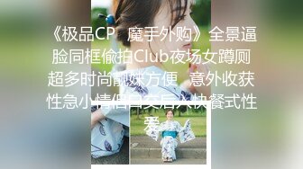 ❤️美艳教师丝袜美腿极致诱惑❤️在学校的时候人畜无害，一到床上本性就暴露了，真的特别反差，高潮到胡言乱语骚话连连