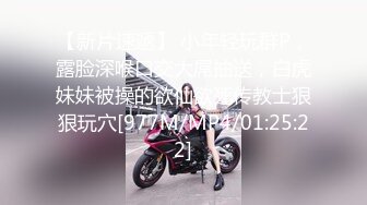 长腿美女【琪琪小宝】超嫩挺拔大白奶子