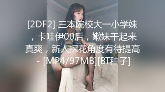 36D巨乳乳搖直擊靈魂的浪叫