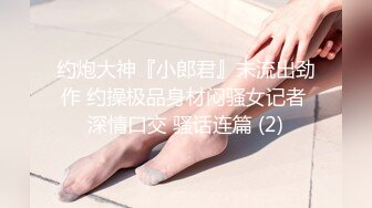 MD-0145_美豔後母的誘惑輕熟系美人蘇語棠出道作官网苏语棠