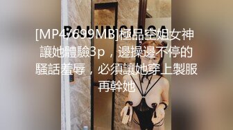 某知名视频拍摄的影像太色情 通过AV片商紧急发售！！！！『因4年一度的足球比赛热闹非凡的涩谷！！日本赢的话女人就容易张开双腿 这是真的吗！？瞄准绝对巨乳女子的搭讪带回家SEX验证企划！！！！！』