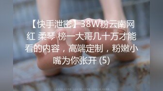 【新速片遞】漂亮小姐姐69吃鸡啪啪 快点肚子好痛 太深了 身材匀称 被小伙又舔又操 奶子哗哗 [999MB/MP4/41:30]