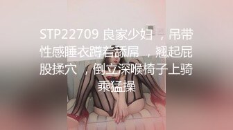 XKG028.乐乐.微信约炮大奶黑丝袜女教师.星空无限传媒