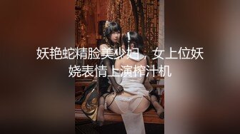 漂亮小妹薄纱透明内裤诱惑小小菊花洞