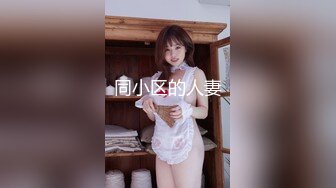 大型商场跟踪抄底没穿内裤的短裙美女男的还时不时的把手伸进去摸一下