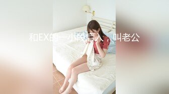 偷拍达人潜入商场隔板女厕手机不停移动偷拍美女如厕