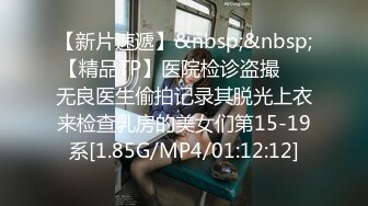 【清欢Abby】什么才叫美，这才是真正的美~美~美~美~美，清秀的小家碧玉女神 (2)