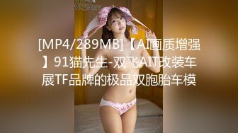 【19歲女孩】，學生妹嫩就一個字，小小的乳頭粉紅的鮑魚和菊花