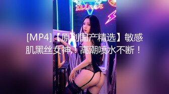 新片速递 探花鸠摩智3000网约戴眼镜的邻家精神小妹，刚满18岁圆润的胸部手感好