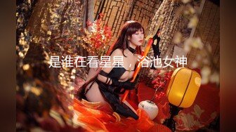 【新速片遞】 ✅网红女神✅美腿尤物御姐女神〖苹果〗和我的极品身材室友旅行 顶级反差御姐女神 性感小高跟包臀裙 被操的不要不要的[317M/MP4/05:31]