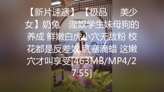 风骚的小老板娘露脸在店里把自己抠到受不了，主动脱下小哥的裤子深喉大鸡巴，无套抽插爆草浪叫呻吟直接射嘴