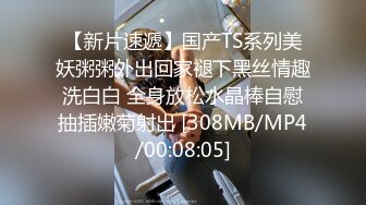 [MP4]STP29976 國產AV 絕對領域傳媒 LY012 欲求不滿誘上直男表哥 妍希(蘇寧兒) VIP0600