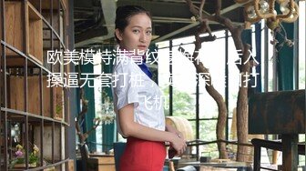 [MP4/169MB]2022-9-25酒店偷拍眼镜大叔约炮马尾辫模特身材颜值美女开房干完累趴了