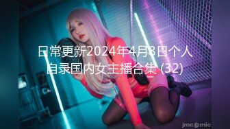 [HD/0.8G] 2024-09-08 星空传媒XKG-230海后女王足交带来的极致体验