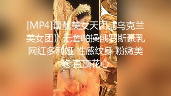 超顶绿帽大神】黑椒盖饭 爆裂黑丝高跟女友被单男大屌深喉 公狗腰火力开怼 长腿嫩穴骚浪淫叫 爽到高潮夹紧抽搐