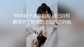 TMW073 直播卖假货被客人用大鸡巴惩罚！  #乐奈子  #天美传媒  #国产