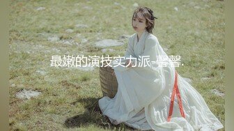 七天高端外围探花-美乳少妇