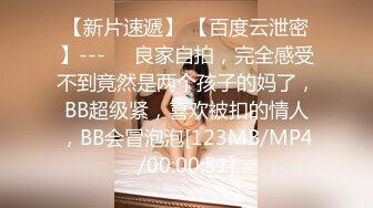 TMW074.金宝娜.痴女幽灵阴魂不散.榨精机器吸干学弟.天美传媒