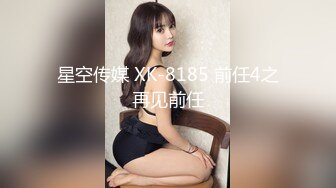 (蜜桃傳媒)(pmup-005)(20240123)蝙蝠俠大戰高跟兔女郎