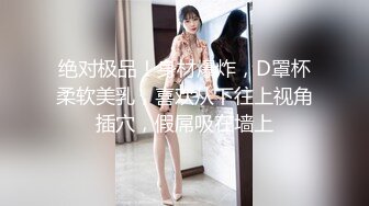 小少妇骑马